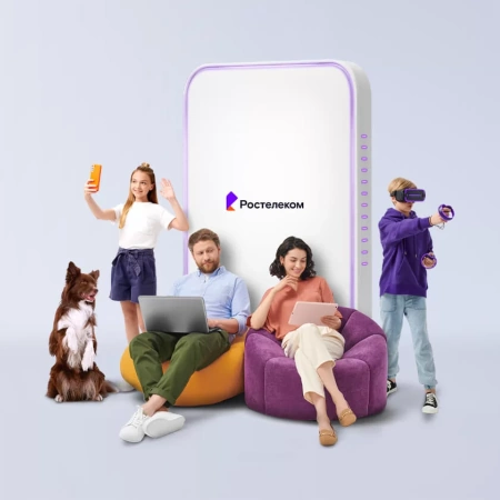 Технологии выгоды Ростелеком в деревня Золотилова (Орловская область)