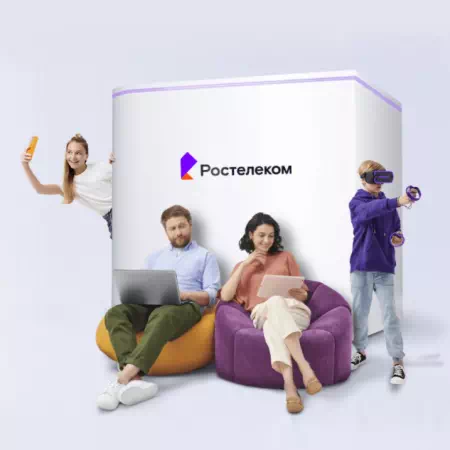 Технологии доступа Ростелеком в деревня Золотилова (Орловская область)